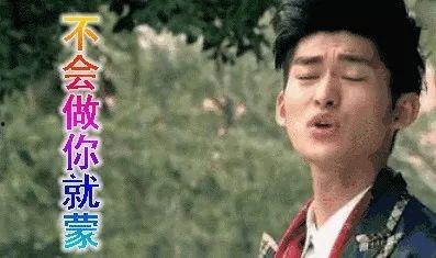 娱乐圈吃瓜小杨